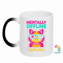 Кружки-хамелеоны с блестками