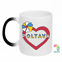 Кружки-хамелеоны с блестками