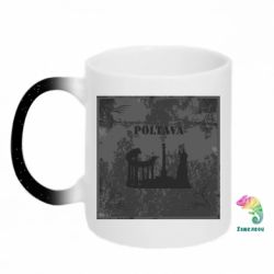 Кружки-хамелеоны с блестками