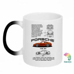 Кружка-хамелеон с блестками Porsche 911 - FATLINE Кружка-хамелеон с блестками Porsche 911