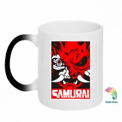 Кружки-хамелеоны с блестками