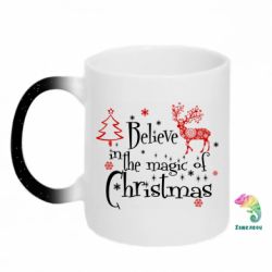 Кружки-хамелеони з блискітками