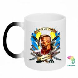 Кружки-хамелеоны с блестками