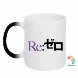 Кружки-хамелеоны с блестками