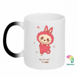 Кружки-хамелеоны с блестками