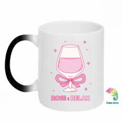 Кружки-хамелеоны с блестками