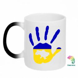 Кружки-хамелеони з блискітками