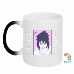 Кружки-хамелеоны с блестками