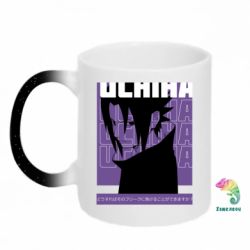 Кружки-хамелеоны с блестками