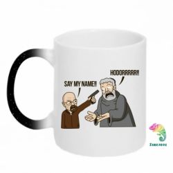 Кружки-хамелеони з блискітками