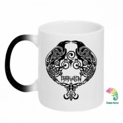 Кружки-хамелеоны с блестками