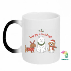 Кружки-хамелеони з блискітками