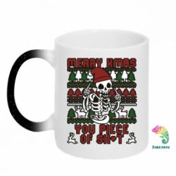 Кружки-хамелеоны с блестками