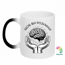 Кружки-хамелеоны с блестками