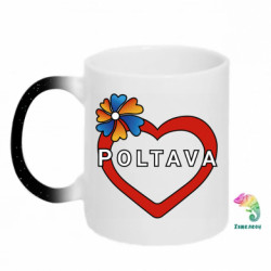 Кружки-хамелеоны с блестками