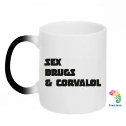 Кружки-хамелеоны с блестками