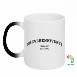 Кружки-хамелеоны с блестками