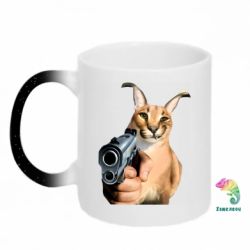 Кружки-хамелеони з блискітками