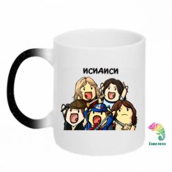 Кружки-хамелеони з блискітками