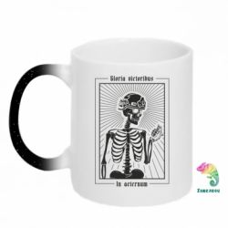 Кружки-хамелеоны с блестками