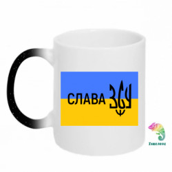 Кружки-хамелеони з блискітками