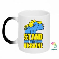Кружки-хамелеоны с блестками