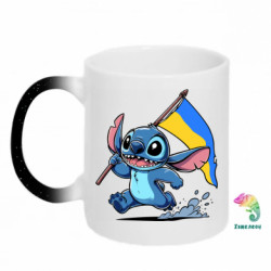 Кружка-хамелеон с блестками Стич с украинским флагом - FATLINE Кружка-хамелеон с блестками Стич с украинским флагом