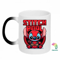 Кружки-хамелеони з блискітками