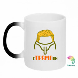 Кружки-хамелеоны с блестками