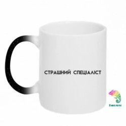 Кружки-хамелеони з блискітками