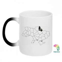 Кружки-хамелеони з блискітками