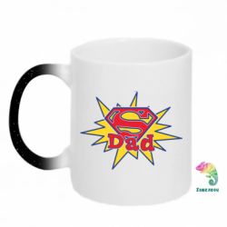 Кружка-хамелеон з блискітками Super Dad - FATLINE Кружка-хамелеон з блискітками Super Dad