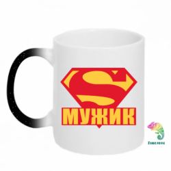 Кружка-хамелеон з блискітками Super-мужик - FATLINE Кружка-хамелеон з блискітками Super-мужик
