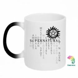 Кружки-хамелеони з блискітками