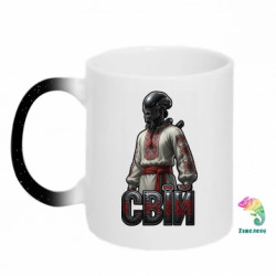 Кружки-хамелеони з блискітками