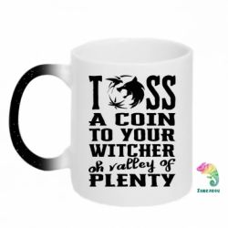 Кружки-хамелеоны с блестками