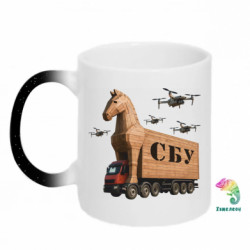 Кружки-хамелеоны с блестками