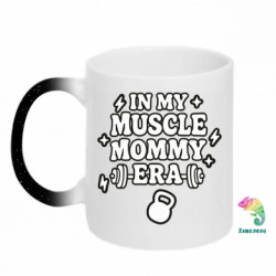 Кружка-хамелеон с блестками In my muscle mommy era - FATLINE Кружка-хамелеон с блестками In my muscle mommy era