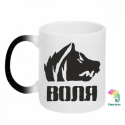 Кружки-хамелеони з блискітками