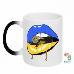 Кружки-хамелеоны с блестками