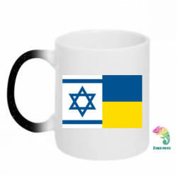 Кружки-хамелеони з блискітками