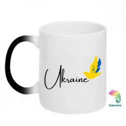 Кружки-хамелеони з блискітками