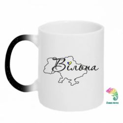 Кружки-хамелеони з блискітками