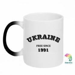 Кружки-хамелеоны с блестками