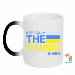 Кружки-хамелеоны с блестками