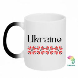 Кружки-хамелеоны с блестками