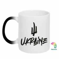 Кружки-хамелеони з блискітками