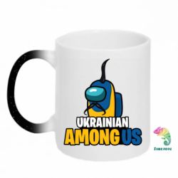 Кружки-хамелеоны с блестками