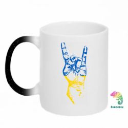 Кружки-хамелеони з блискітками