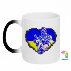 Кружки-хамелеони з блискітками